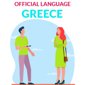 official language of greece