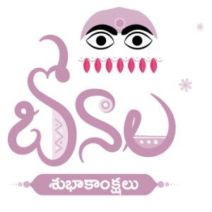 telugu to kannada