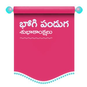 telugu to kannada translation